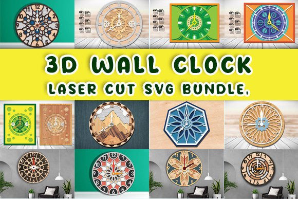 3d Wall Clock Laser Cut Bundle